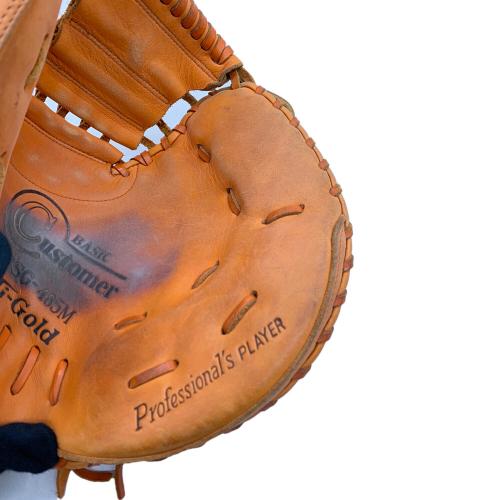 Hi Gold (ハイゴールド) グローブ BSG-485M ブラウン