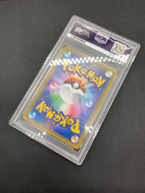 レシラム 25th ポケモンカード 020/025 PSA10