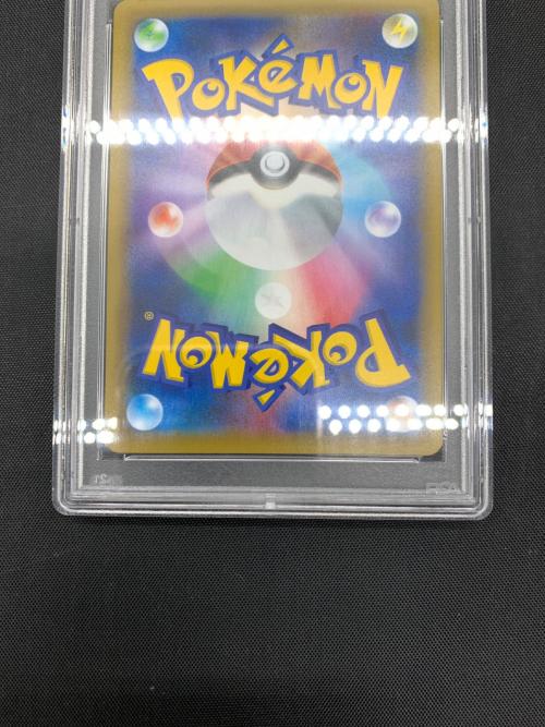 レシラム 25th ポケモンカード 020/025 PSA10