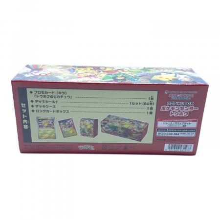 スペシャルBOX ポケモンセンター トウホク ポケモンカード｜トレファク