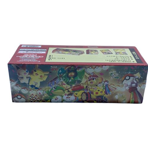 スペシャルBOX ポケモンセンター トウホク ポケモンカード