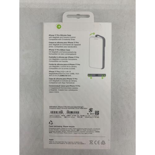 Apple (アップル) スマホケース iPhone17Pro シリコンケース