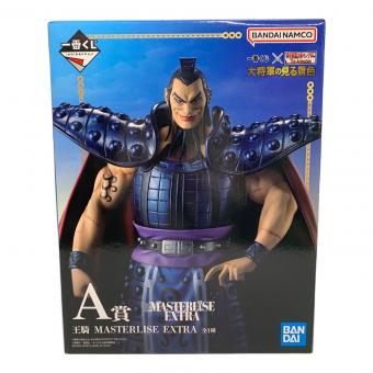 BANDAI (バンダイ) キングダム THE ANIMATION 大将軍の見る景色 A賞 MASTERLISE フィギュア