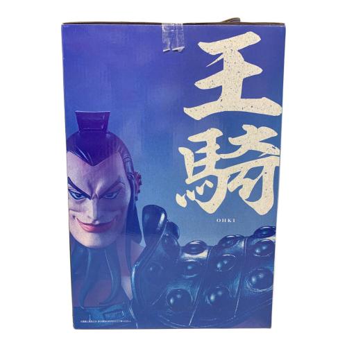 BANDAI (バンダイ) キングダム THE ANIMATION 大将軍の見る景色 A賞 MASTERLISE フィギュア