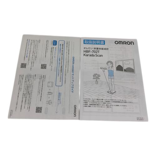 OMRON (オムロン) 体組成計 HBF-702T