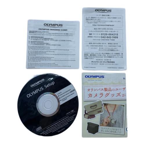 OLYMPUS (オリンパス) デジタル一眼レフカメラ SP-820UZ