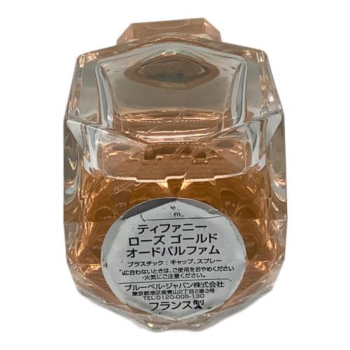 TIFFANY & Co. (ティファニー アンド コー) オードパルファム ローズゴールド 残量80%-99%