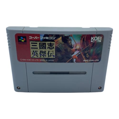 コーエーテクモ 三國志/英傑伝 スーパーファミコン用ソフト -