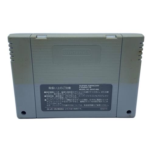 コーエーテクモ 三國志/英傑伝 スーパーファミコン用ソフト -