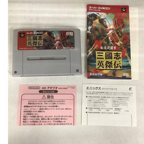 コーエーテクモ 三國志/英傑伝 スーパーファミコン用ソフト -