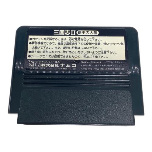namcot (ナムコ) 三国志Ⅱ ファミコン用ソフト -