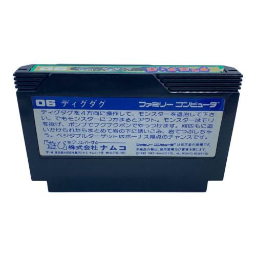 namcot (ナムコ) ディグダグ ファミコン用ソフト -