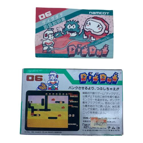 namcot (ナムコ) ディグダグ ファミコン用ソフト -