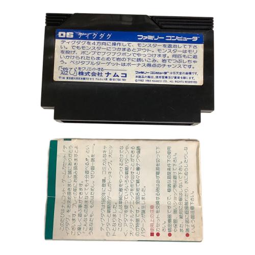 namcot (ナムコ) ディグダグ ファミコン用ソフト -