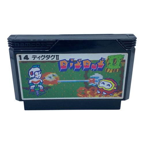 namcot (ナムコ) ディグダグⅡ ファミコン用ソフト -