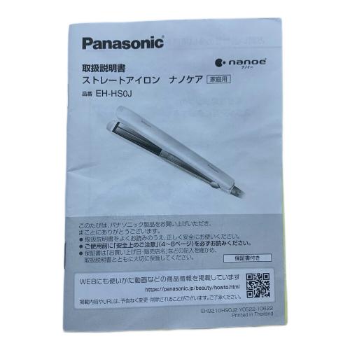 Panasonic (パナソニック) ヘアーアイロン EH-HS0J