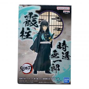 鬼滅の刃 (キメツノヤイバ) 時透無一郎 絆ノ装 EX フィギュア