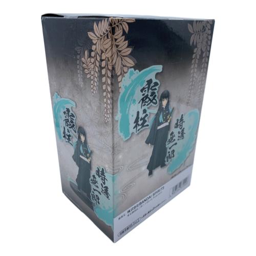 鬼滅の刃 (キメツノヤイバ) 時透無一郎 絆ノ装 EX フィギュア