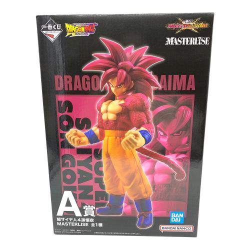 ドラゴンボール A賞  超サイヤ人4孫悟空 MASTERLISE フィギュア VSオムニバスCROSS 一番くじ
