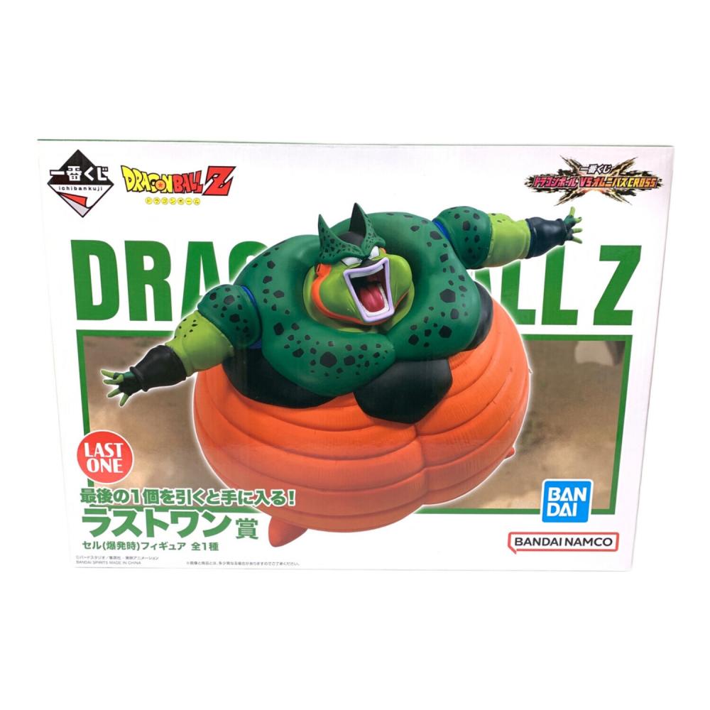 ドラゴンボール ラストワン賞 セル(爆発時) フィギュア VSオムニバス