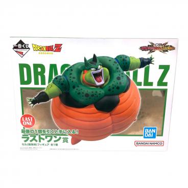 ドラゴンボール フィギュア ラストワン賞 グレイテストサイヤン/黄金大