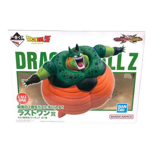 ドラゴンボール ラストワン賞 セル(爆発時) フィギュア VSオムニバスCROSS 一番くじ