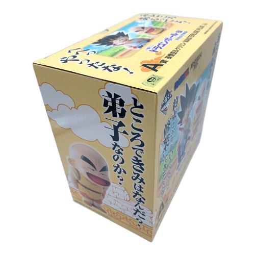 ドラゴンボール A賞 孫悟空&クリリン MASTERLISE PLUS フィギュア EX 孫悟空修業編 一番くじ