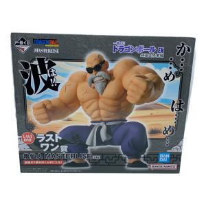 ドラゴンボール ラストワン賞 亀仙人 MASTERLISE フィギュア EX 孫悟空修業編 一番くじ