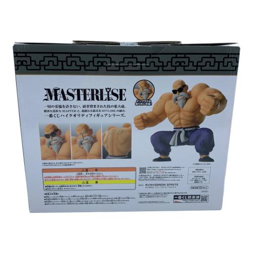 ドラゴンボール ラストワン賞 亀仙人 MASTERLISE フィギュア EX 孫悟空修業編 一番くじ