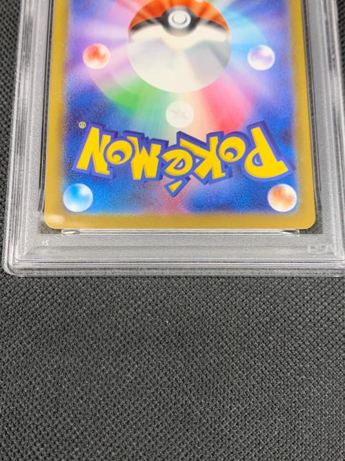 リオル ポケモンカード 022/M-P マクドナルド