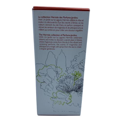 HERMES (エルメス) オードトワレ 100ml 残量50%-80% ラグーナの庭