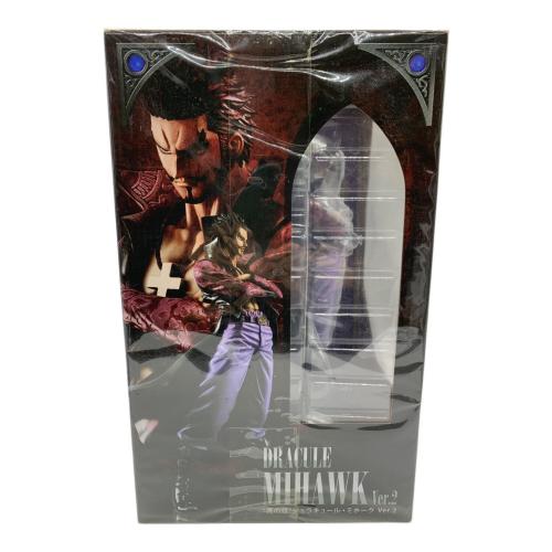 メガハウス ワンピース 8/1 “鷹の目” ジュラキュール・ミホーク Ver.2 フィギュア Excellent Model series 10th Anniv. P.O.P.DX