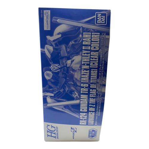BANDAI (バンダイ) HG 1/144 ガンダムTR-6[ハイゼンスレイⅡ・ラー] ガンプラ ADVANCE OF Z THE FLAG OF TITANS[クリアカラー]