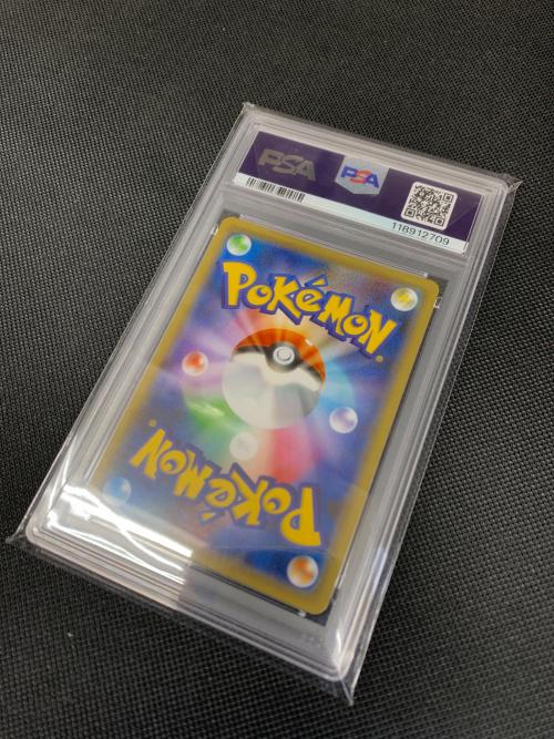リザードンV ポケモンカード 307/190 SSR PSA10