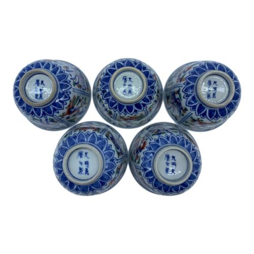 大明萬暦年製 茶器セット