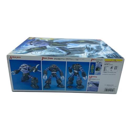 BANDAI (バンダイ) MG 1/100 MSM-07 量産型ズゴック ガンプラ