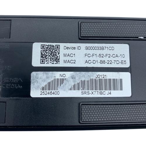 SONY (ソニー) パーソナルオーディオシステム SRS-X77 動作確認済み