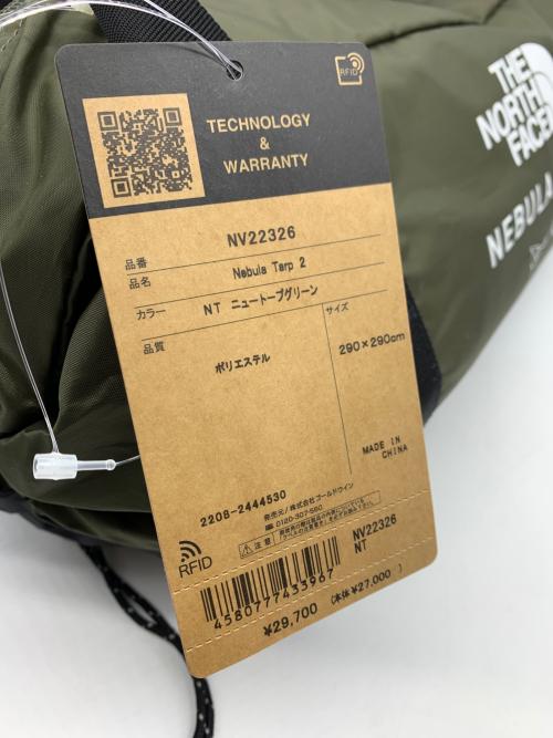 THE NORTH FACE (ザ ノース フェイス) オクタタープ NV22326 Nebula Tarp 2 1
