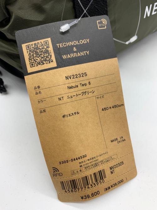 THE NORTH FACE (ザ ノース フェイス) オクタタープ NV22325 ネブラタープ 6 1