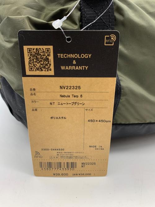 THE NORTH FACE (ザ ノース フェイス) オクタタープ NV22325 ネブラタープ 6 6