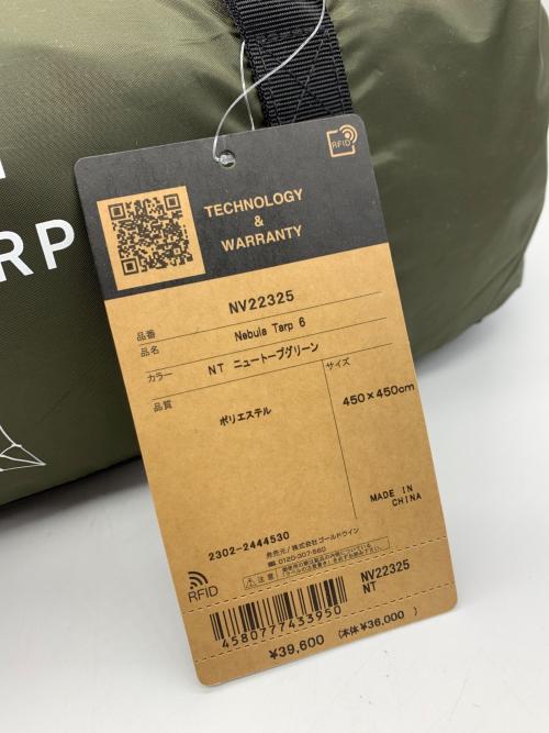 THE NORTH FACE (ザ ノース フェイス) オクタタープ NV22325 ネブラタープ 6 7