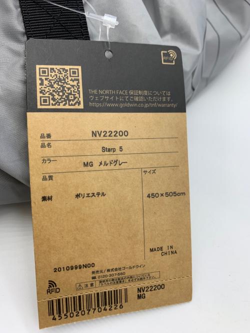 THE NORTH FACE (ザ ノース フェイス) ヘキサタープ NV22200 1