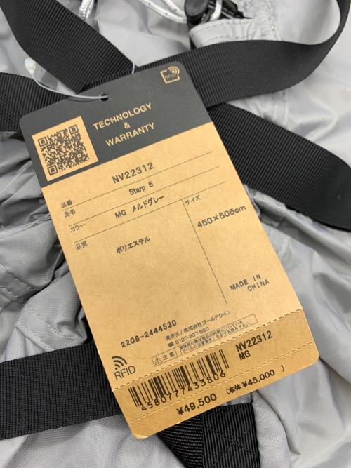 THE NORTH FACE (ザ ノース フェイス) ヘキサタープ NV22200 4