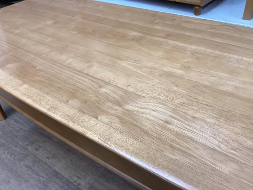 karimoku (カリモク) リビングテーブル TT3500NN ナチュラル