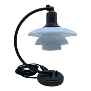 Louis Poulsen (ルイスポールセン) テーブルランプ PH 2/2 Luna Aged Brass Opal 2025年製 デンマーク製 @