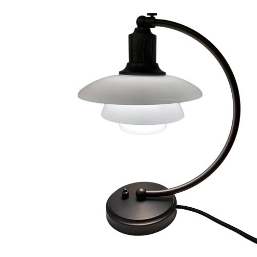 Louis Poulsen (ルイスポールセン) テーブルランプ PH 2/2 Luna Aged Brass Opal 2025年製 デンマーク製 @