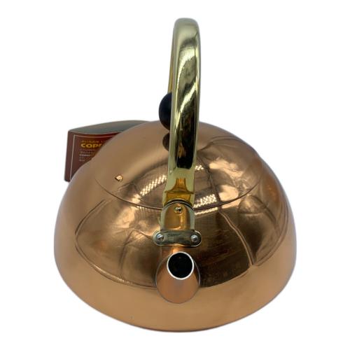 新光金属 (シンコウキンゾク) 純銅ヤカン