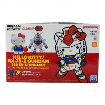 BANDAI (バンダイ) ハローキティ/RX-78-2 ガンダム[SD EX-STANDARD] ガンプラ