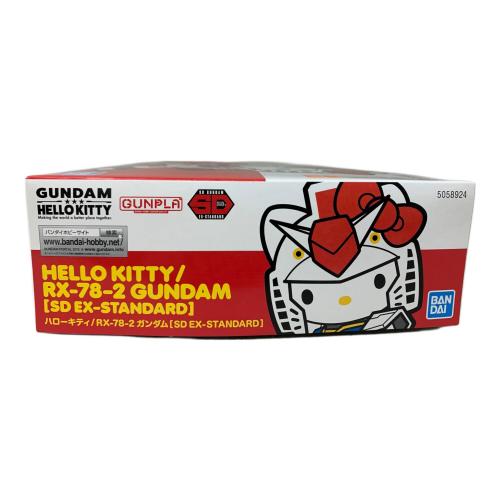 BANDAI (バンダイ) ハローキティ/RX-78-2 ガンダム[SD EX-STANDARD] ガンプラ