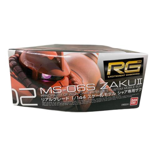 BANDAI (バンダイ) RG 1/144 MS-06S シャア専用ザク ガンプラ